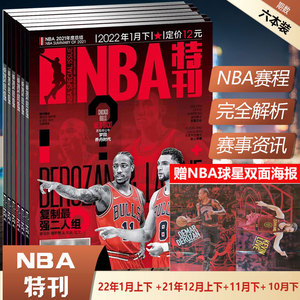 品牌更青睐 品牌更青睐