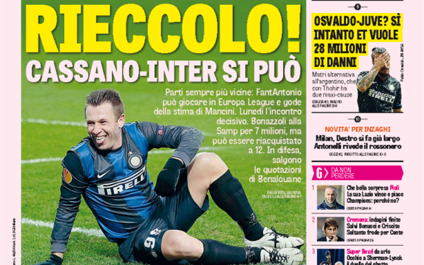 利用关口效 利用关口效