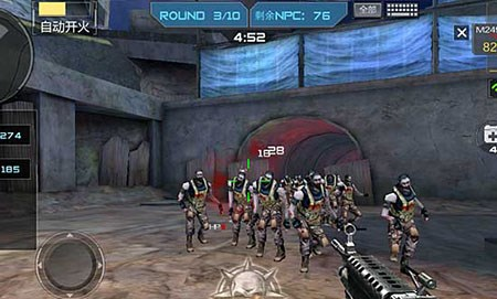 周转期稳住 周转期稳住