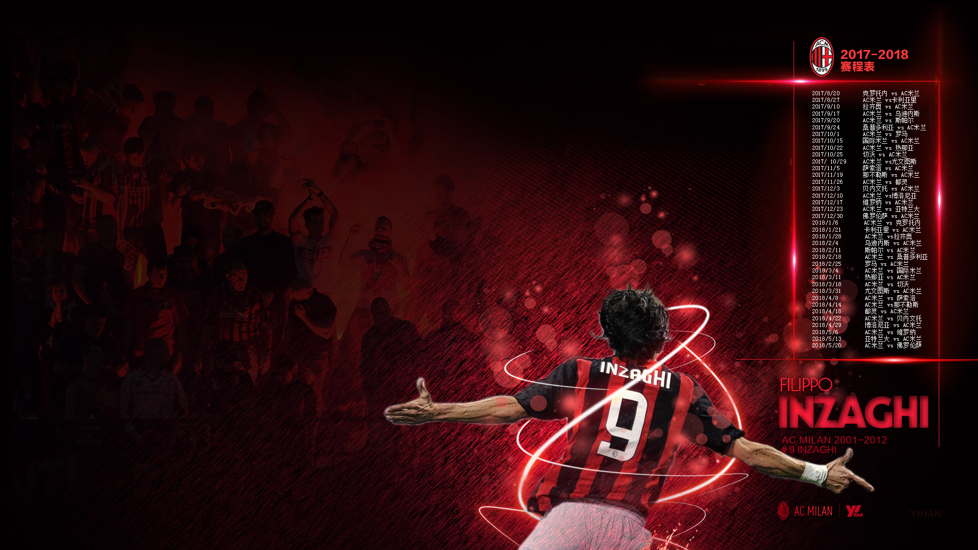 对抗强度 对抗强度